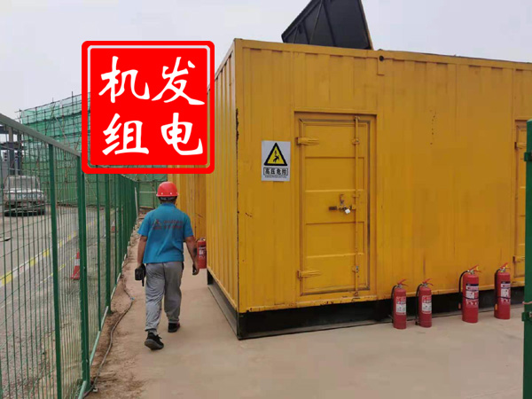 黔东南出租发电机常规保养内容