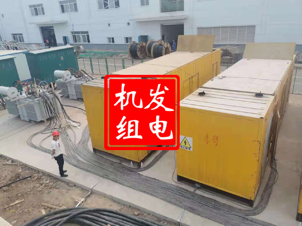 黔东南发电机租赁必备常识
