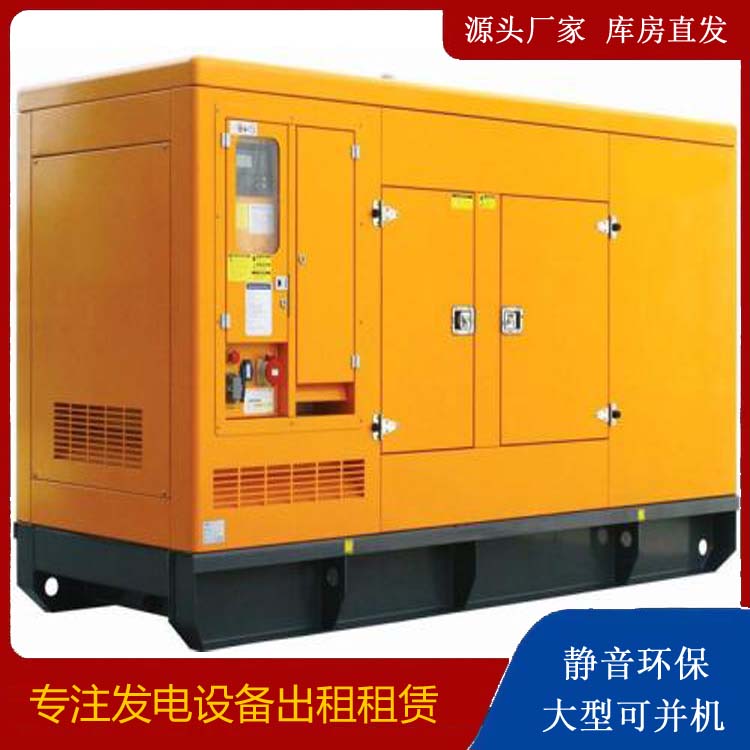 黔东南发电机出租 柴油机组启动电瓶的方法和和保养