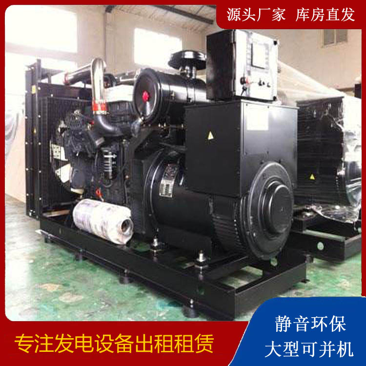 黔东南出租发电机 为您讲解发电机的工作原理