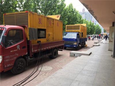 黔东南发电车租赁-关于柴油发电机电压问题
