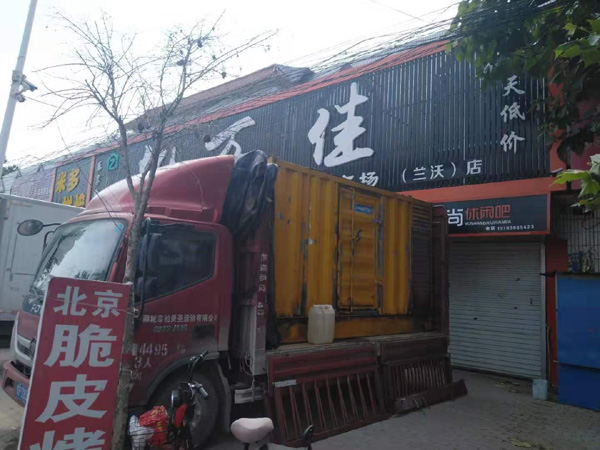 黔东南发电机出租-柴油发电机组散热器如何检查与维护