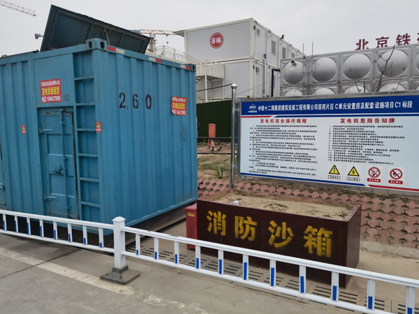 黔东南发电机租赁-电缆长度过长会对 100KW 发电机造成哪些影响？