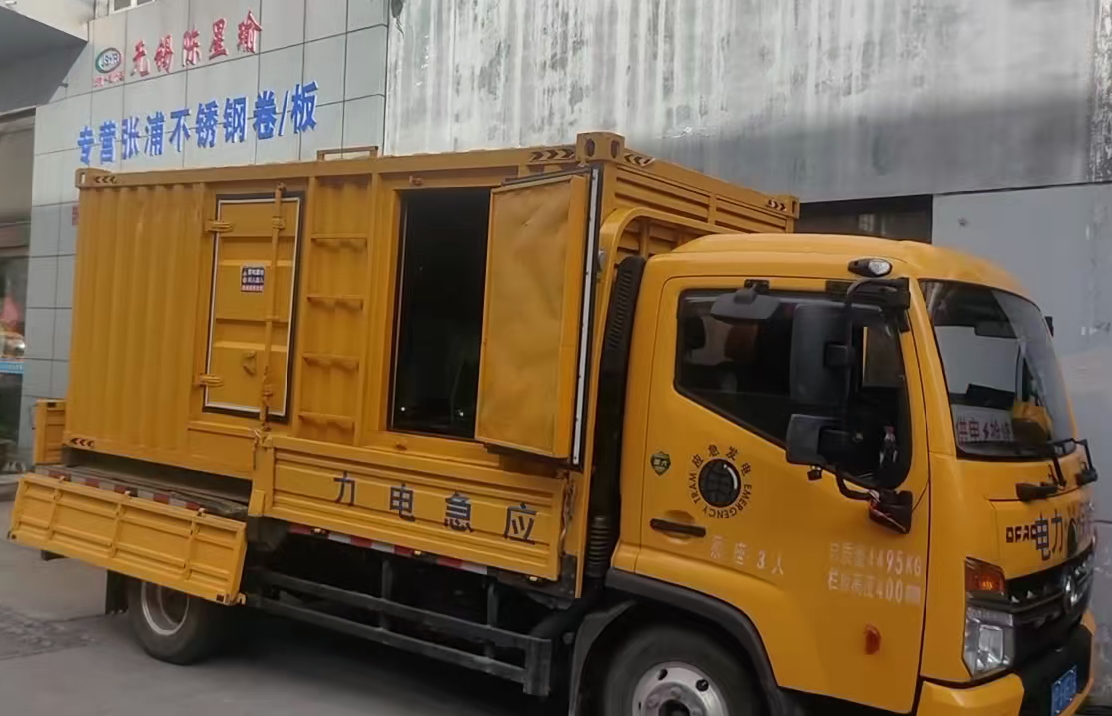 黔东南安装和使用柴油发电机组需要注意哪些事项？